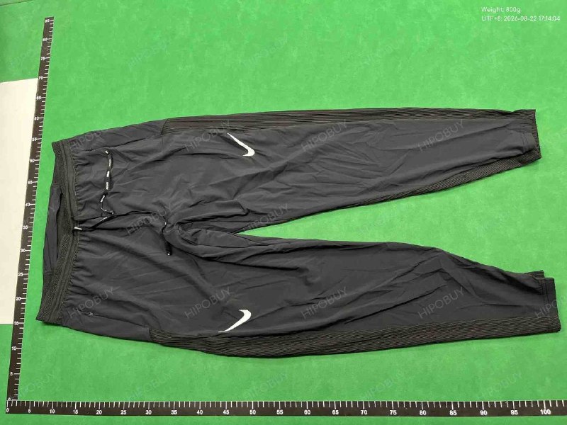 Bas Nike Running Aeroswift