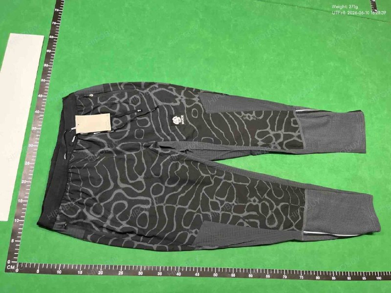 Bas Nike Tempo Machine