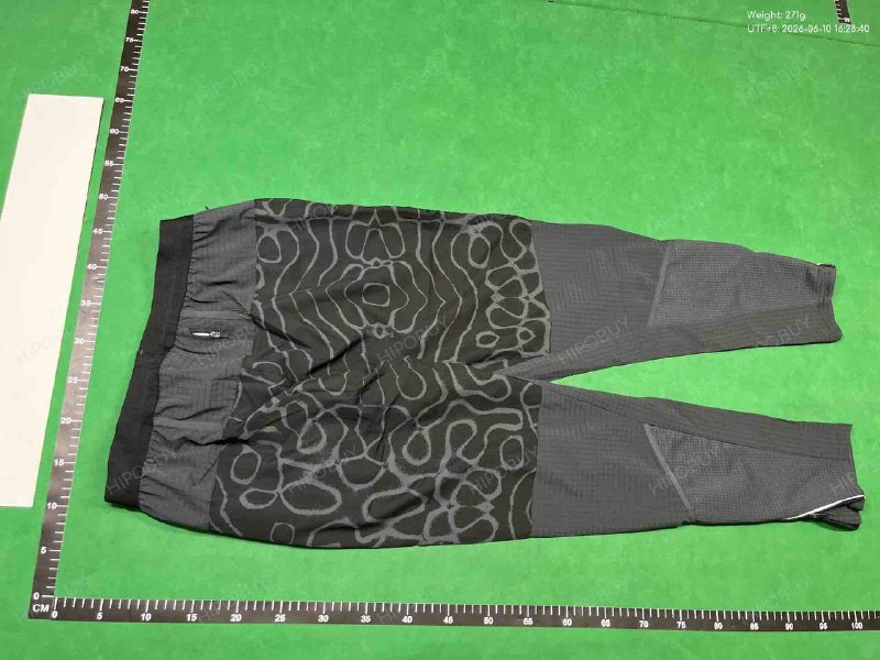 Bas Nike Tempo Machine 2