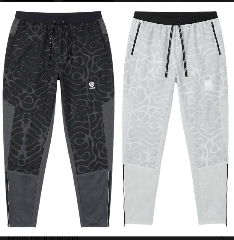 Bas Nike Tempo Machine 3