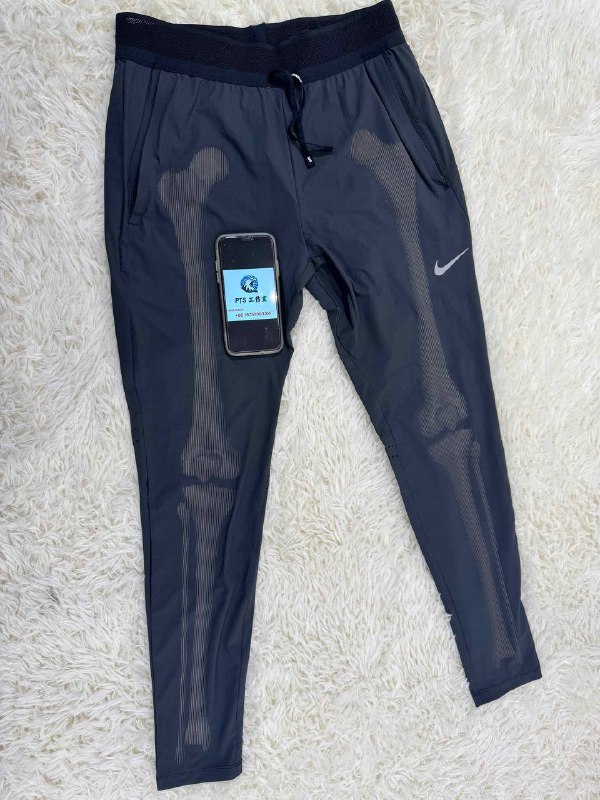 Ensemble Nike Skeleton
