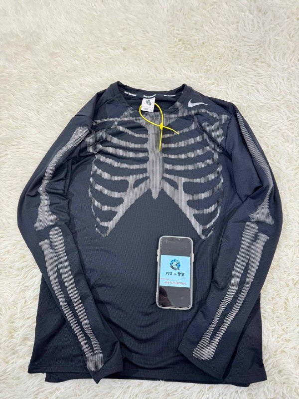 Ensemble Nike Skeleton 2