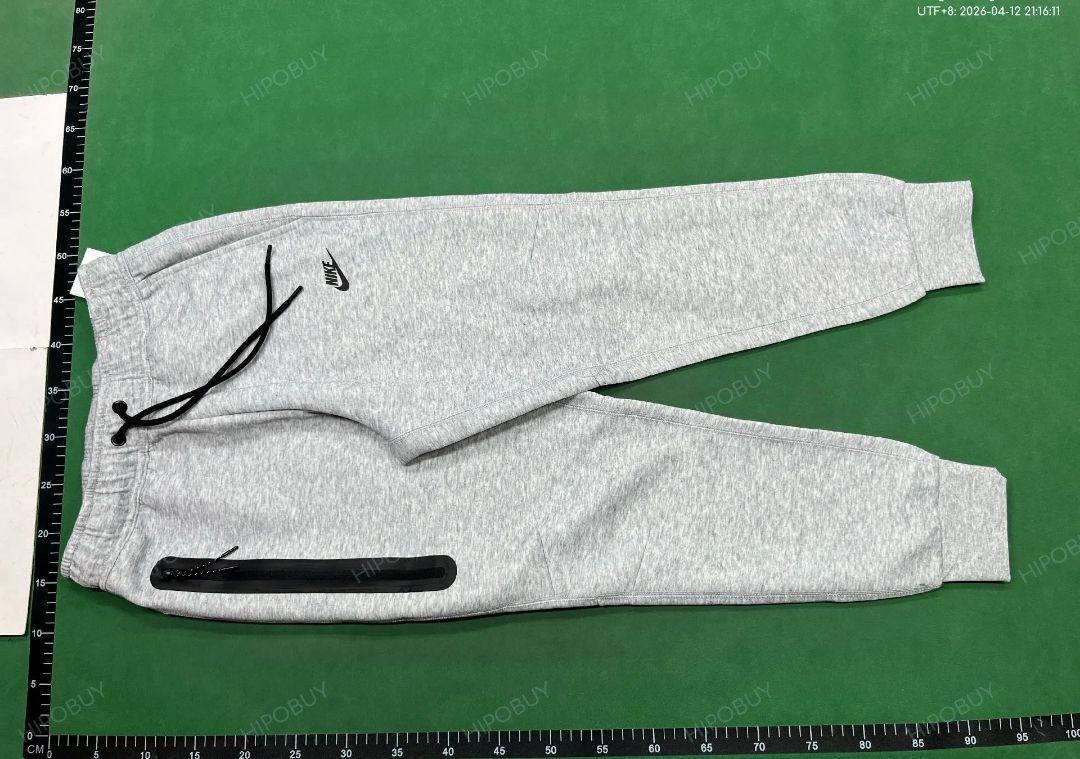 Ensemble Nike Tech Fleece gris