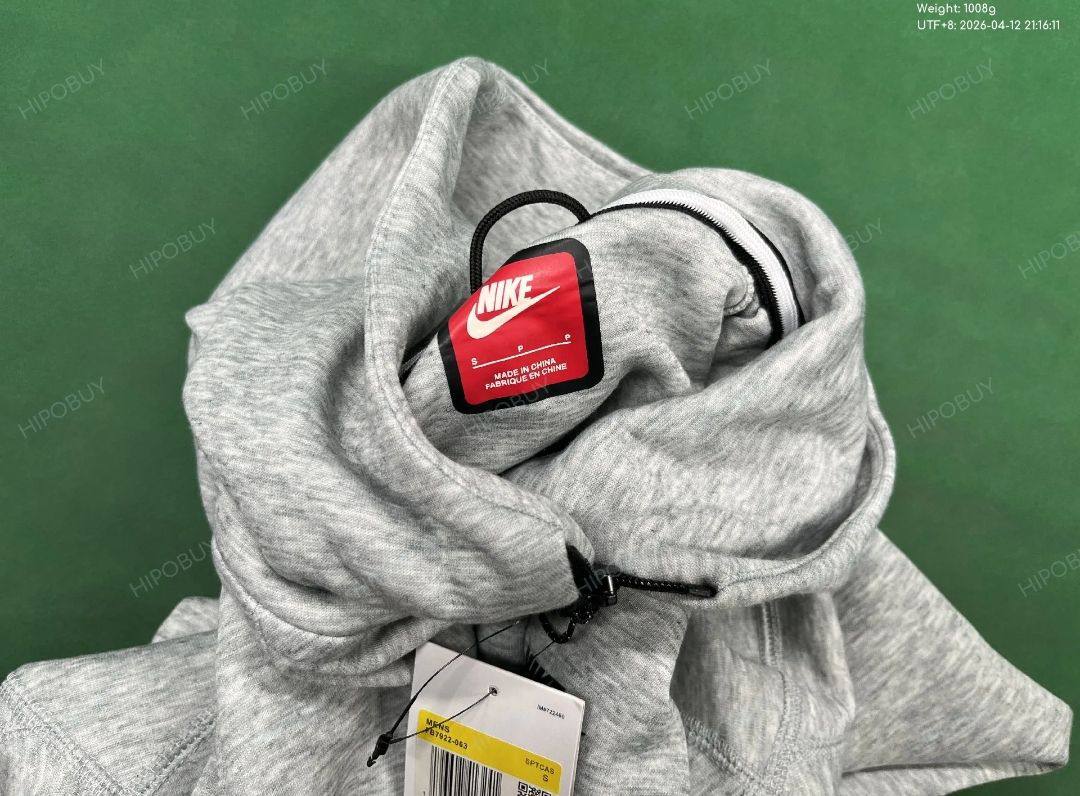 Ensemble Nike Tech Fleece gris 2