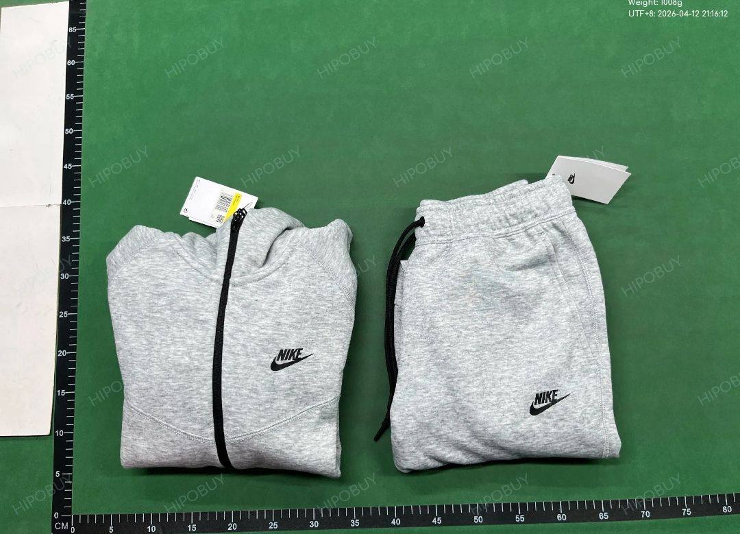 Ensemble Nike Tech Fleece gris 3
