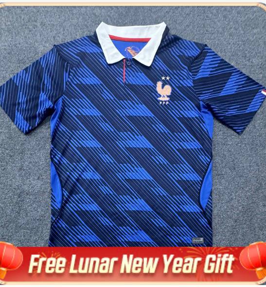 Maillot Coupe du Monde 2
