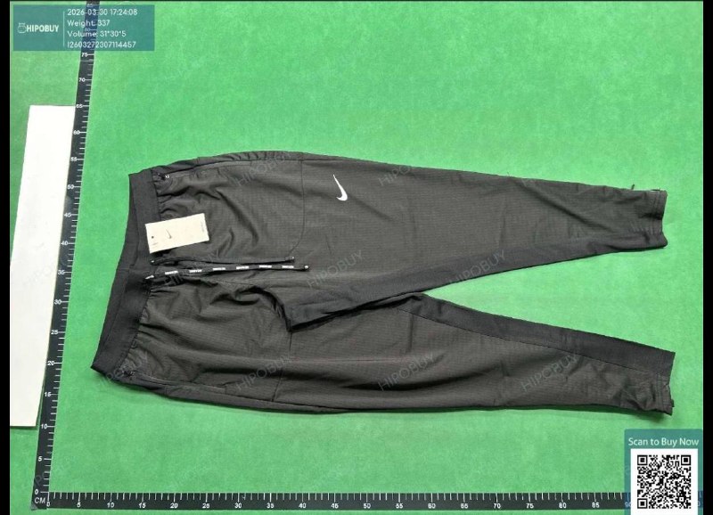 Nike Phénom Elite V2 2