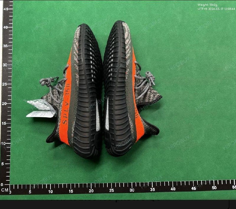 Paire Adidas Yeezy 350 Boost 2