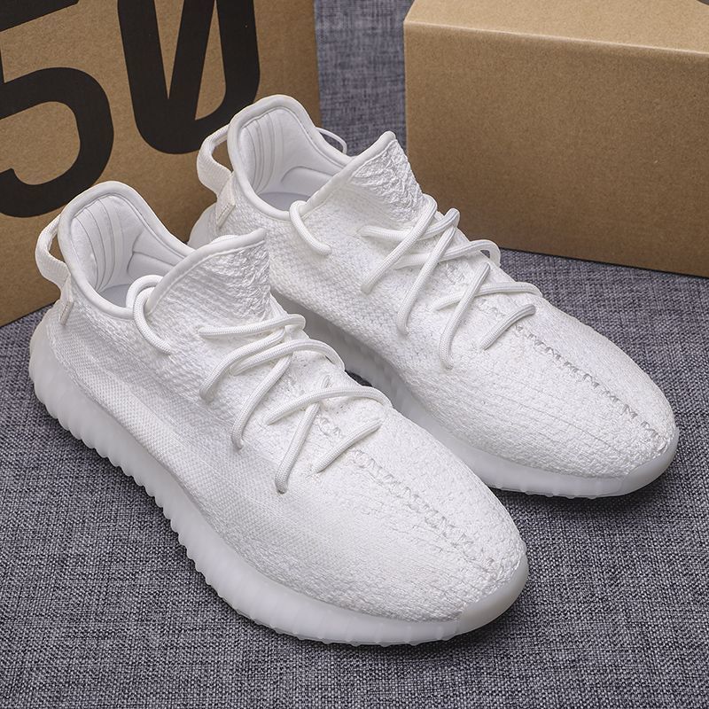 Paire Adidas Yeezy 350v2 4