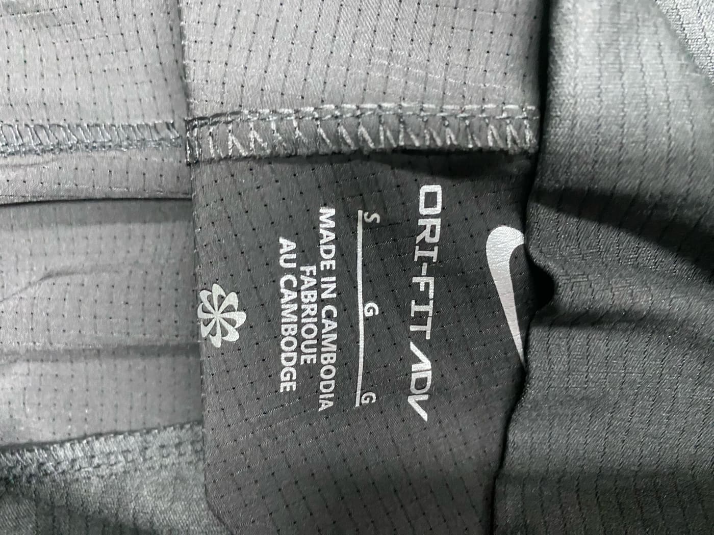 Bas Nike Running Aeroswift (serre, prendre 1-2 tailles au-dessus) 2