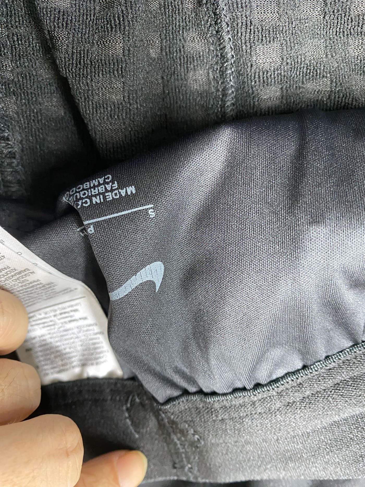 Bas Nike Phénom Élite noir bouclier 3