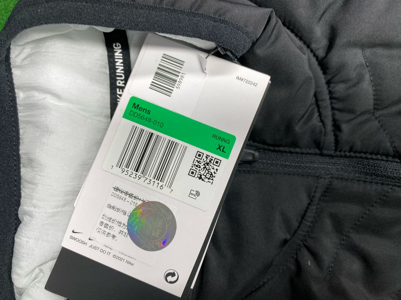 Gilet sans manches Nike authentique — QC 4