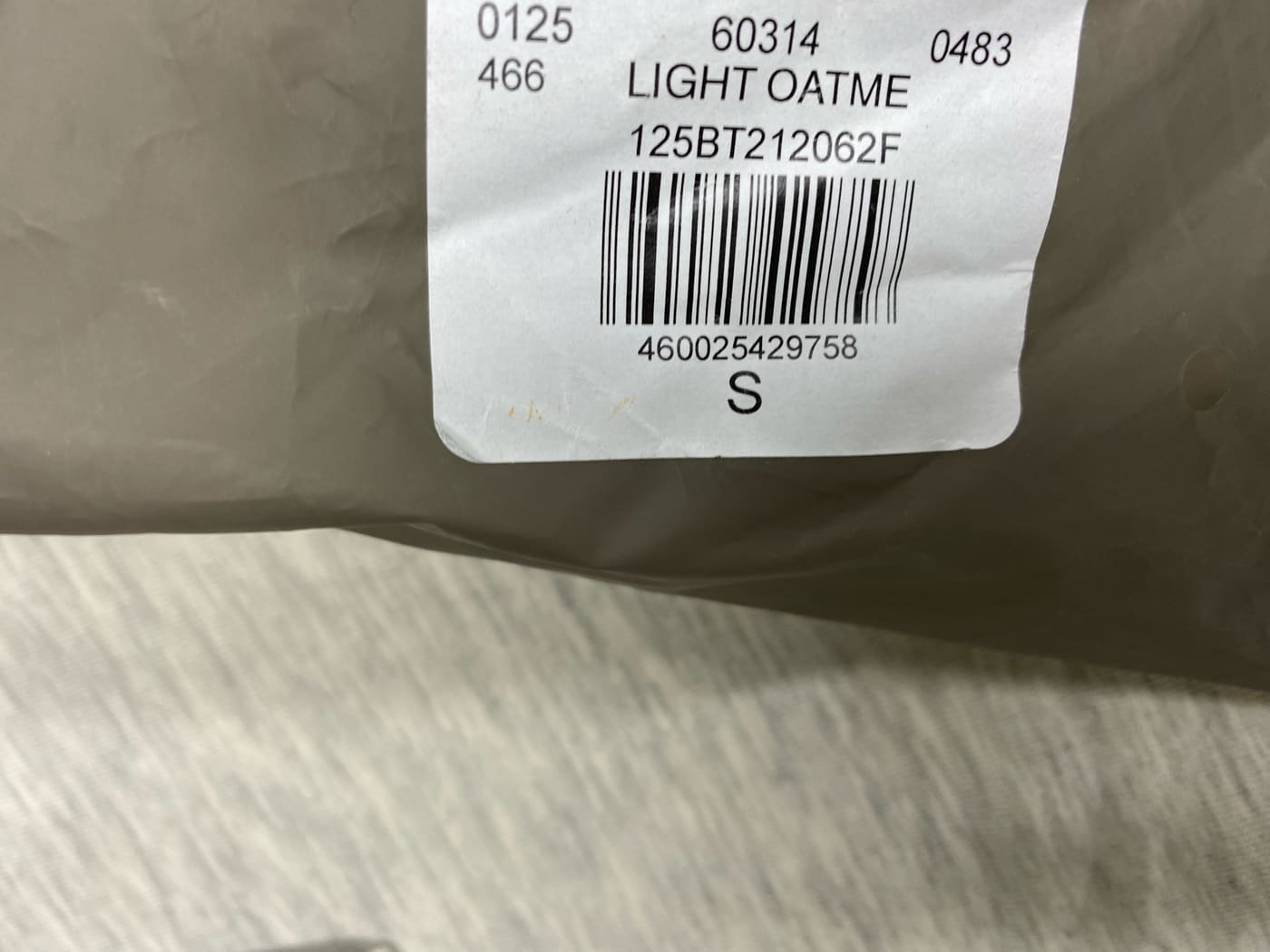 Ensemble Fear of God Essentials — QC 4