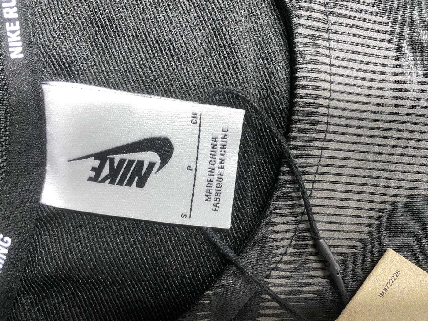 Ensemble Nike Skeleton — QC 4