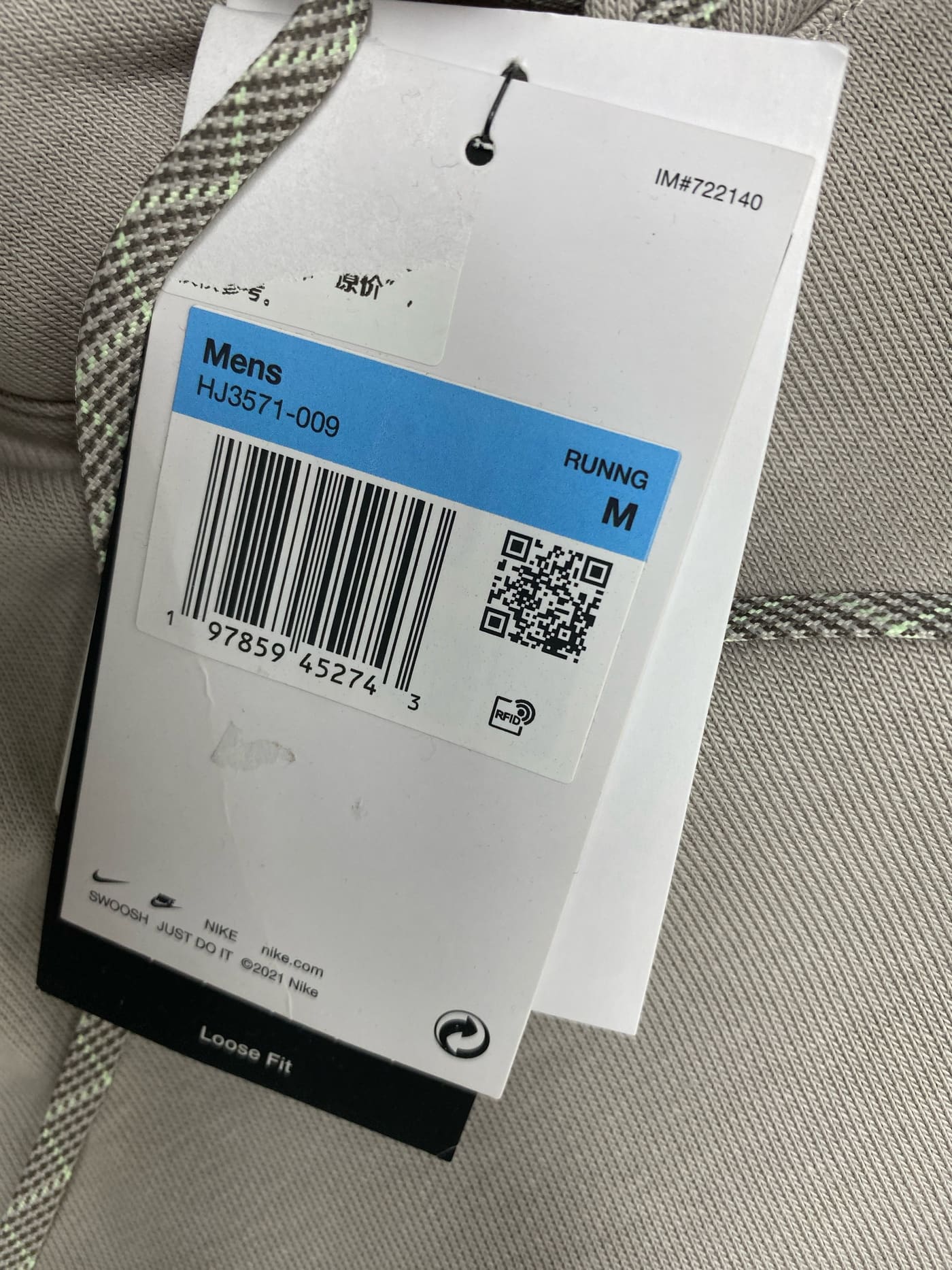 Pull Nike Trail authentique Hj3571-009 4