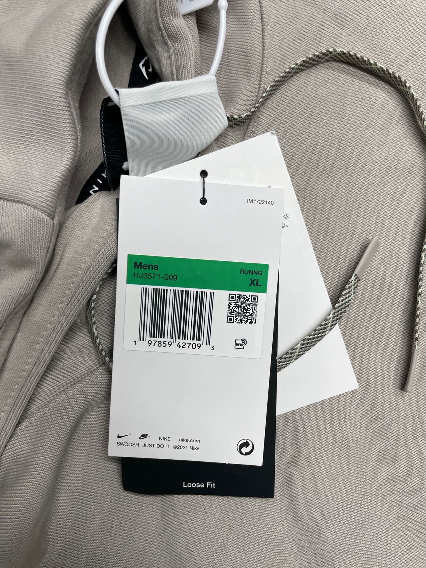 Pull Nike Trail authentique Hj3571-009 — QC 5