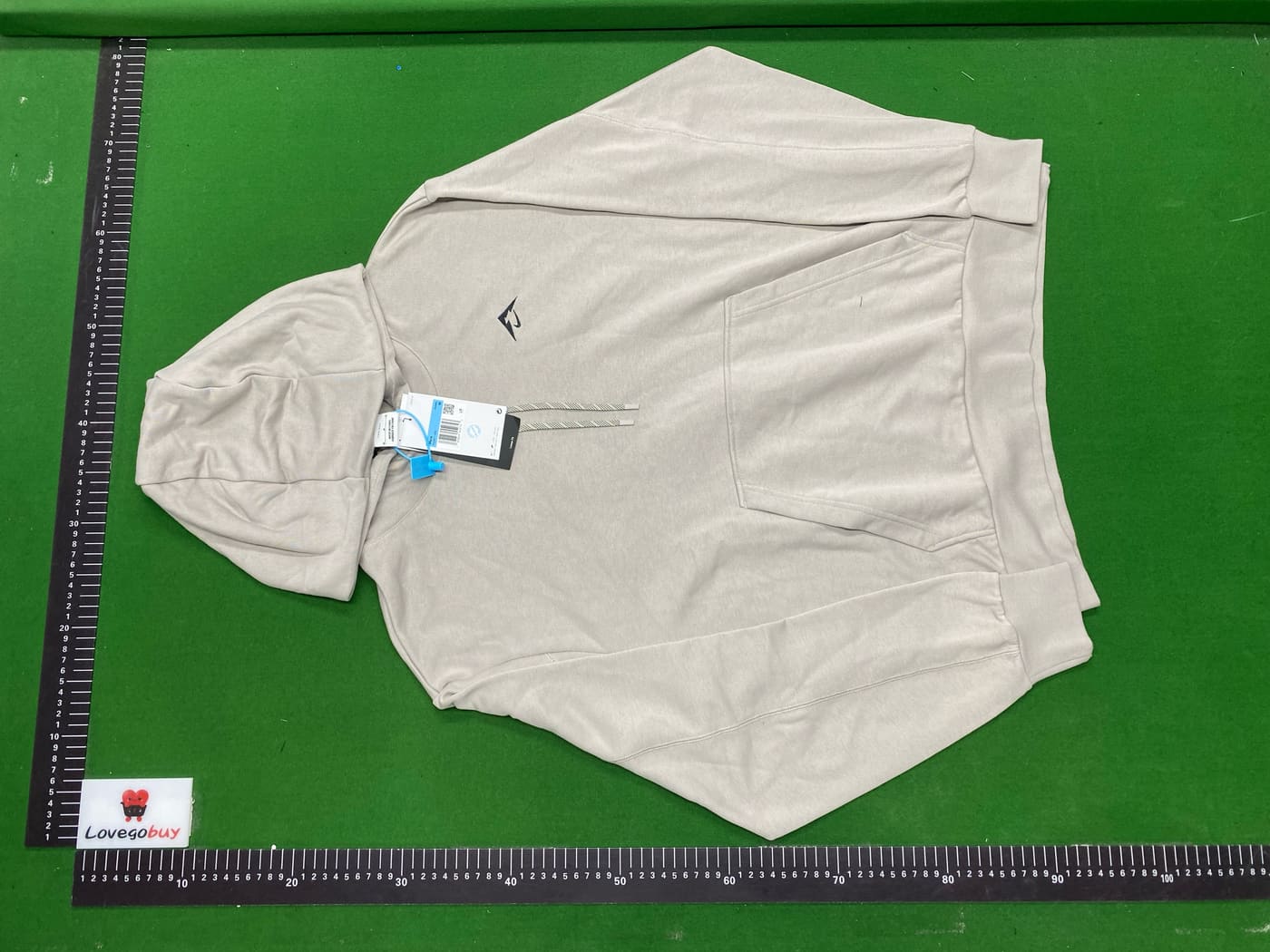 Pull Nike trail beige authentique — QC 4