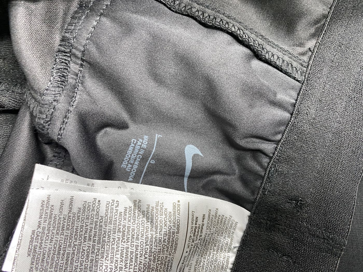 Bas Nike Phénom Elite Wild Run — QC 3
