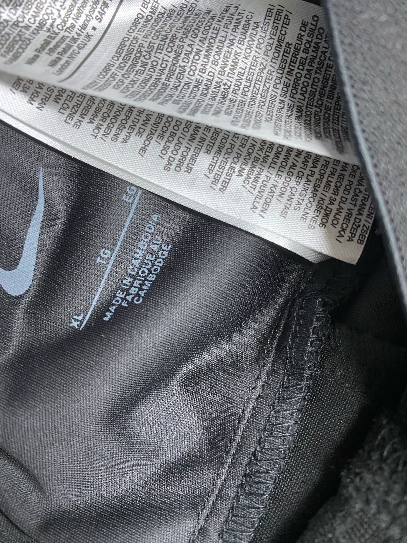 Bas Nike Phénom Elite Wild Run — QC 5