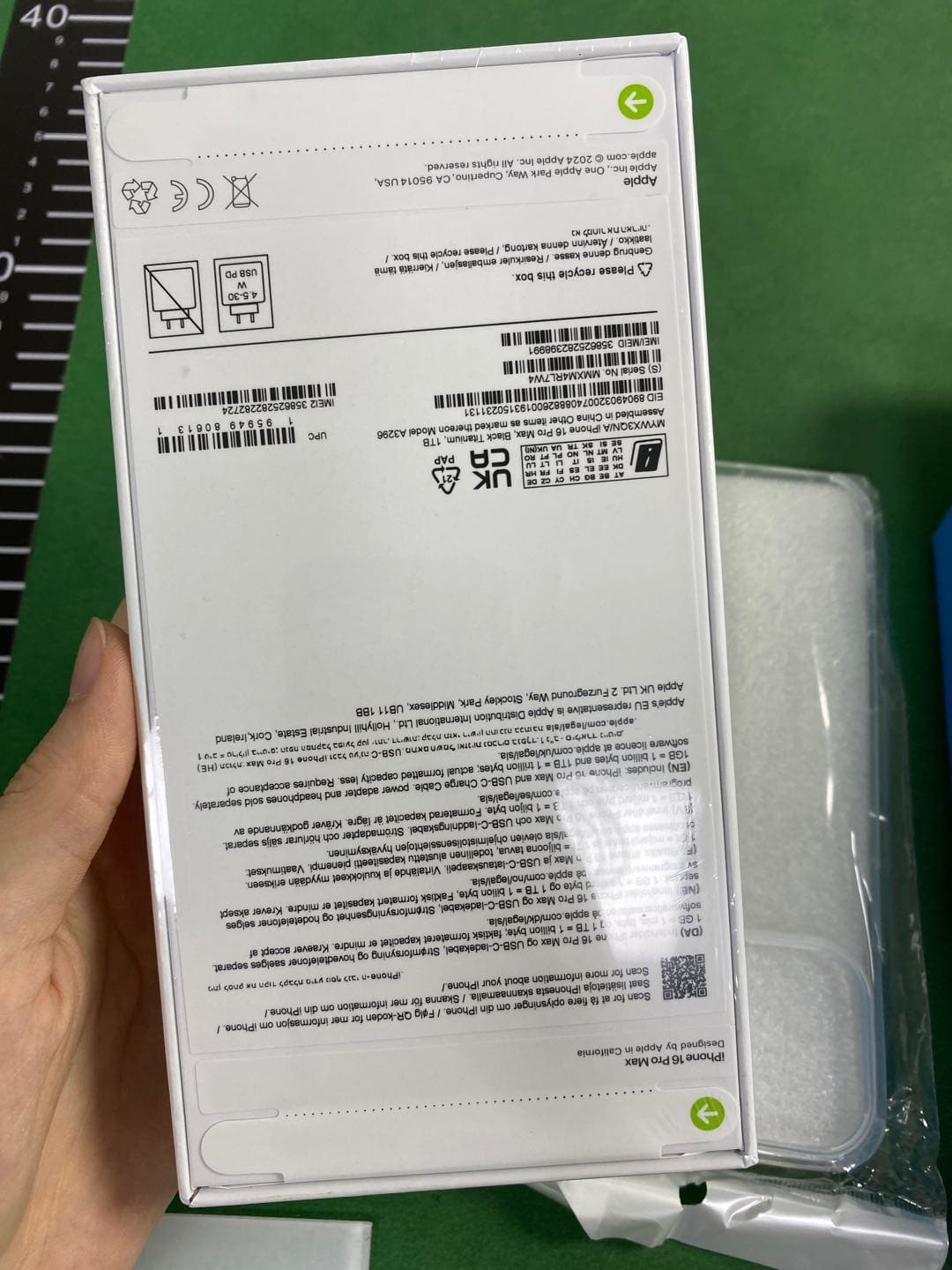 iPhone 17 Pro Max 1:1 best quality — QC 4