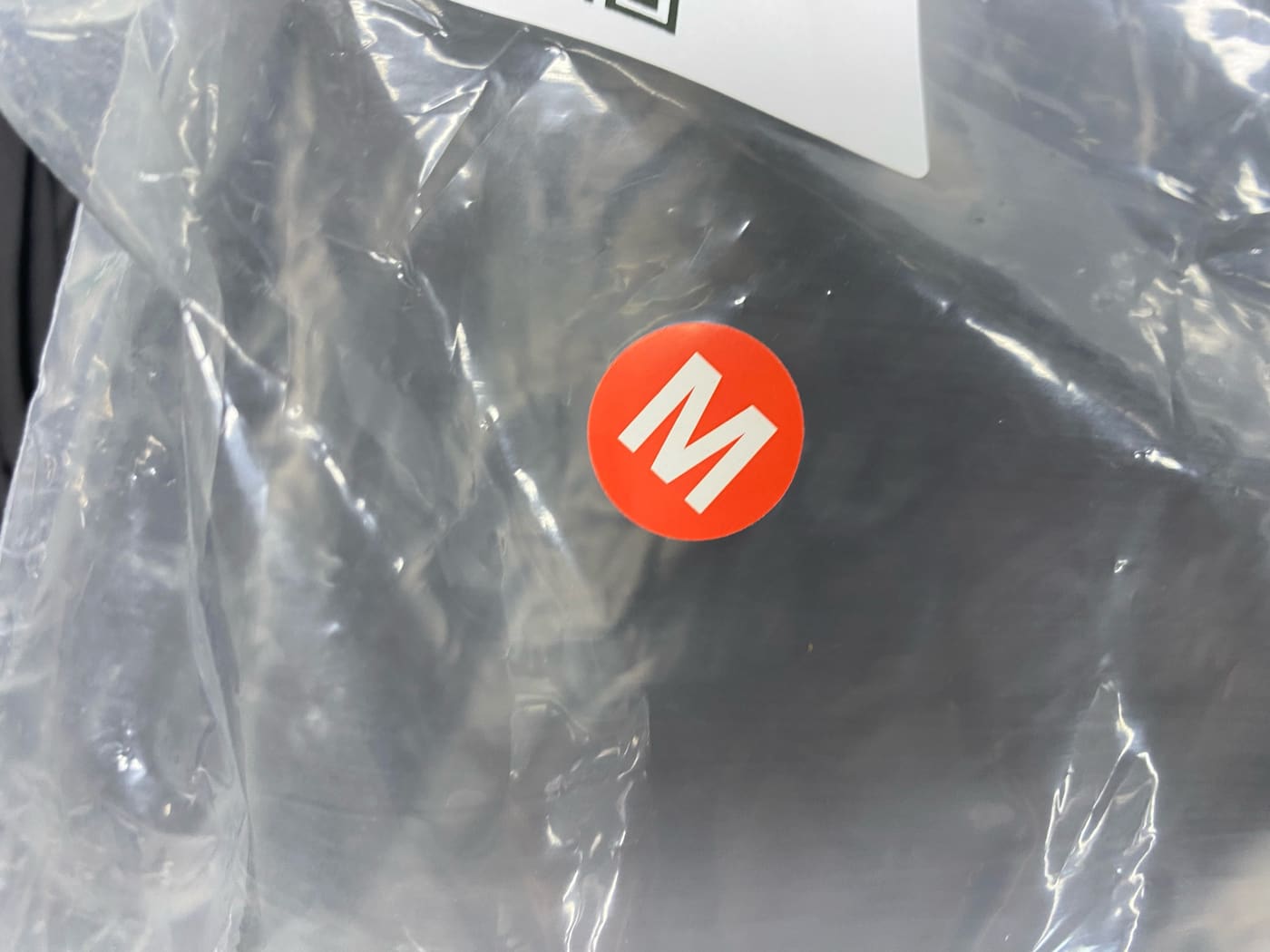 Veste Nike Trail Panda — QC 4