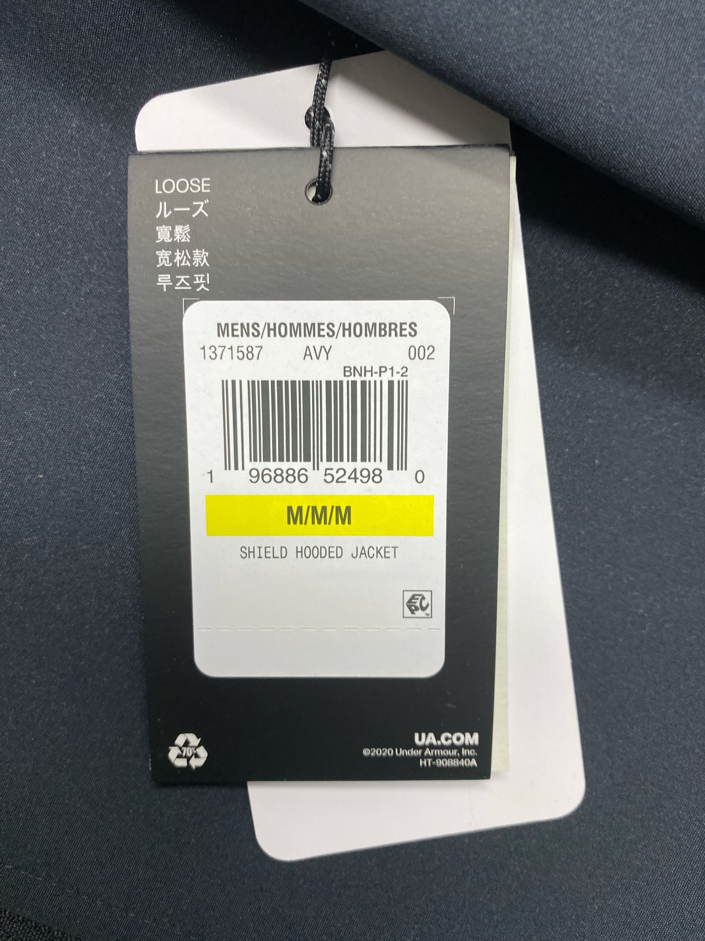 Veste Under Armour ColdGear Storm à capuche — QC 4