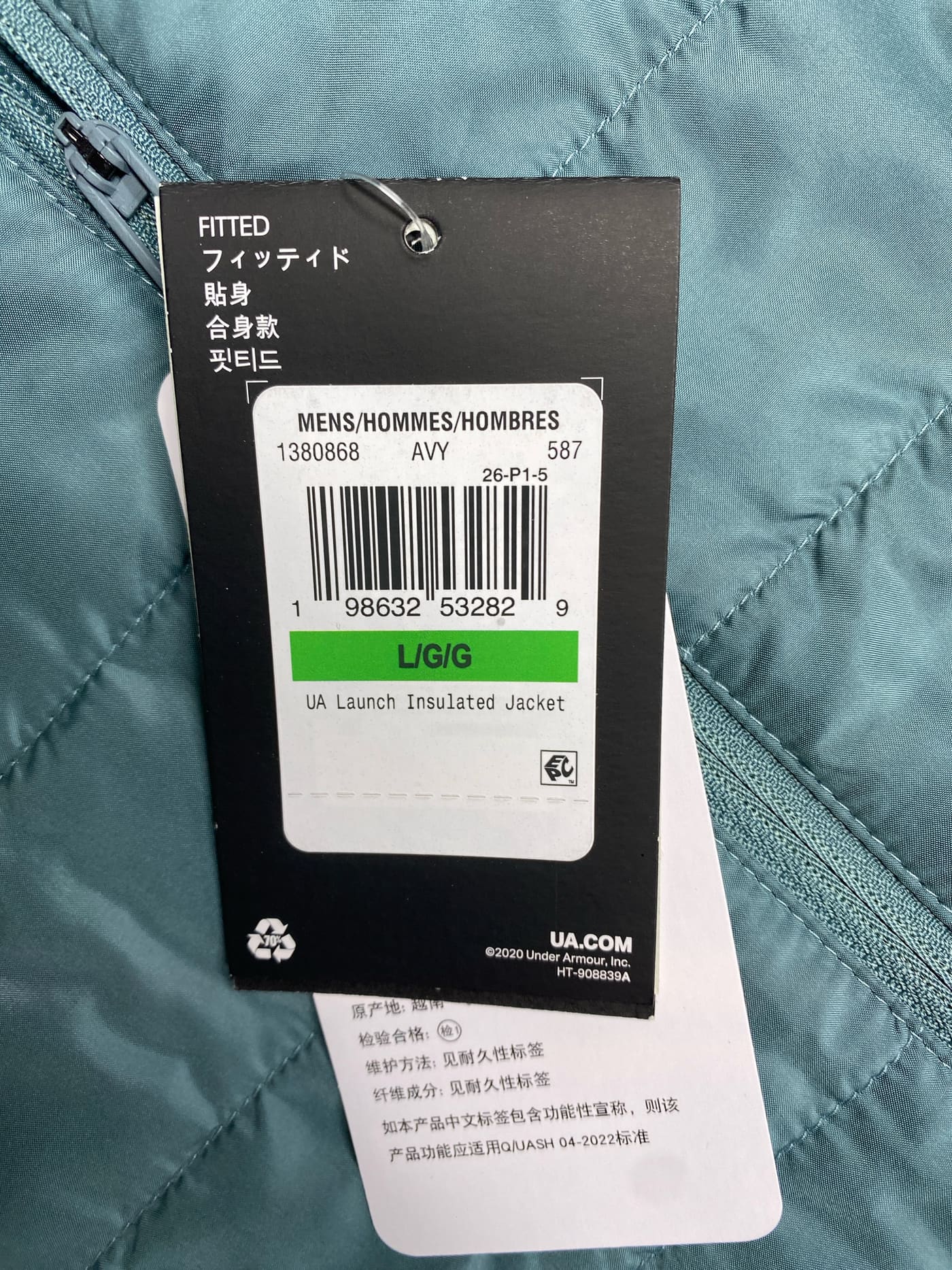 Veste Under Armour Hybrid authentique — QC 6