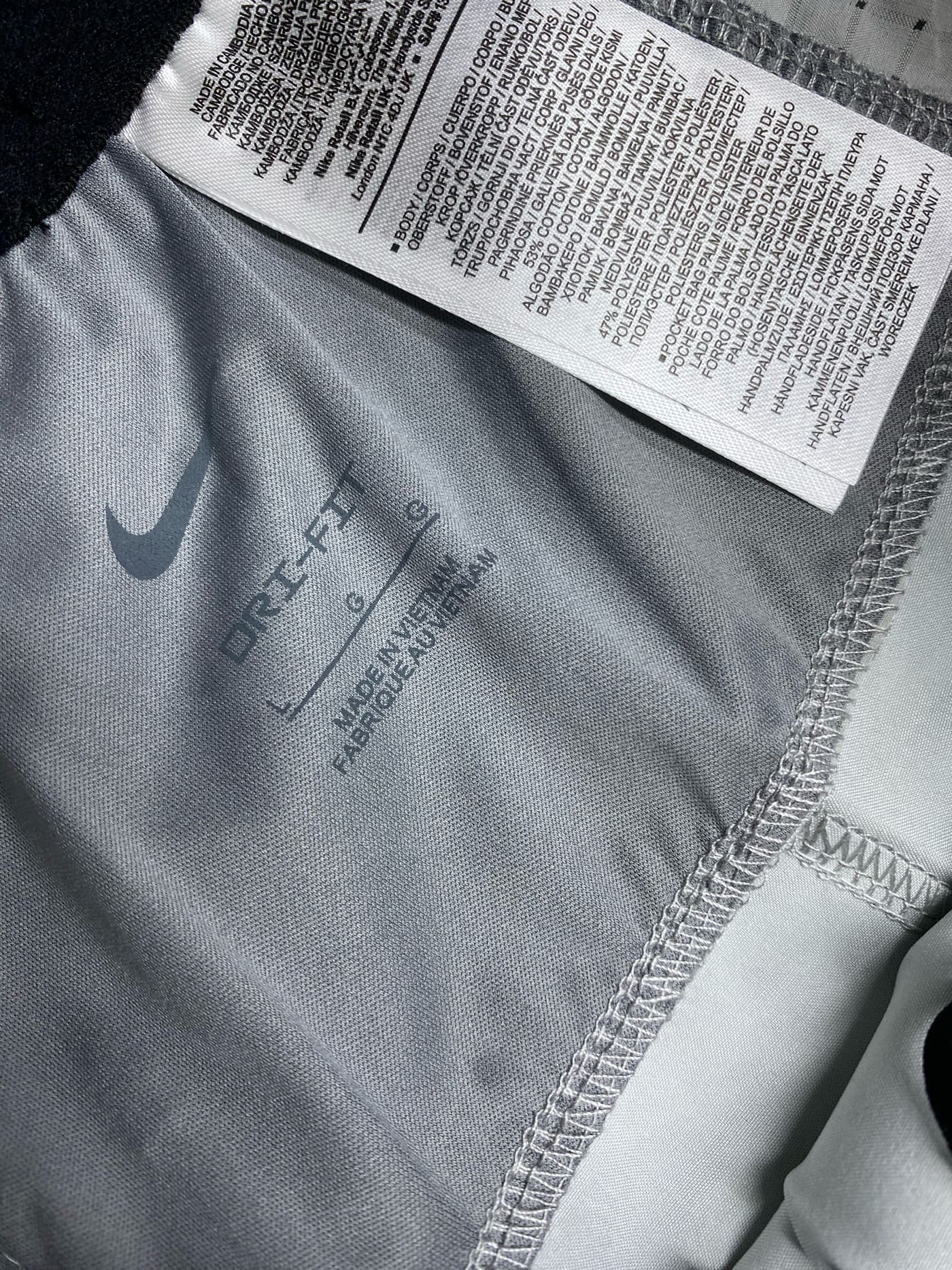 Bas Nike Tempo Machine — QC 6
