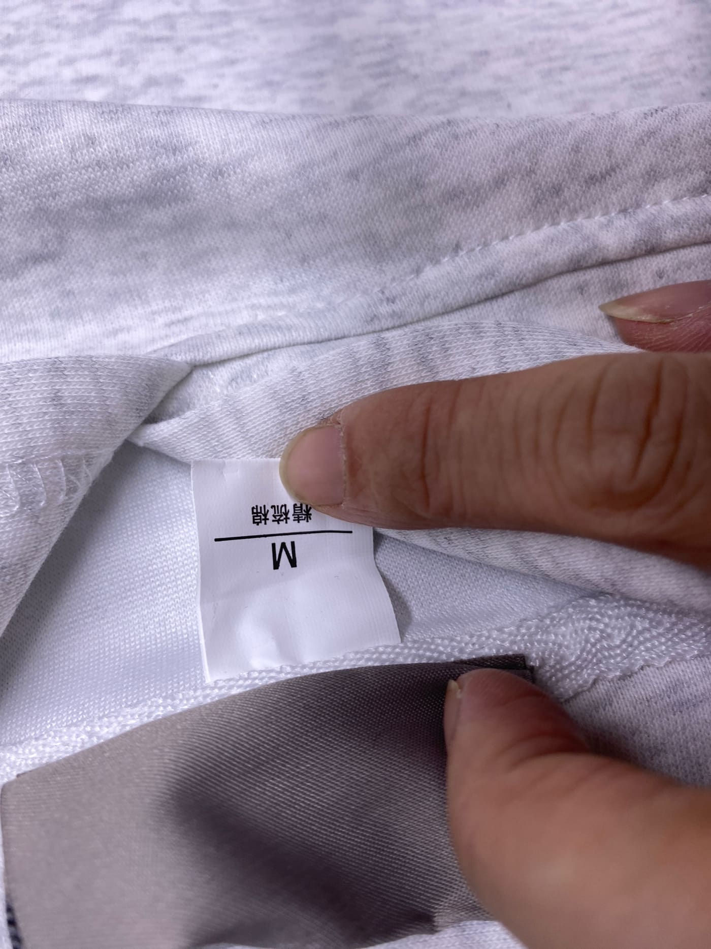 Pull Essentials Fear of God — QC 4