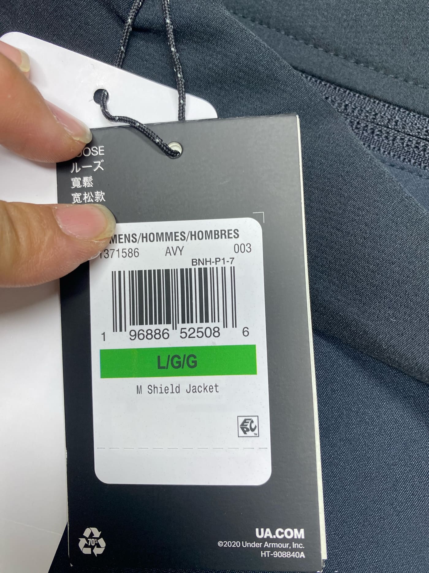 Veste Under Armour ColdGear Storm authentique 4