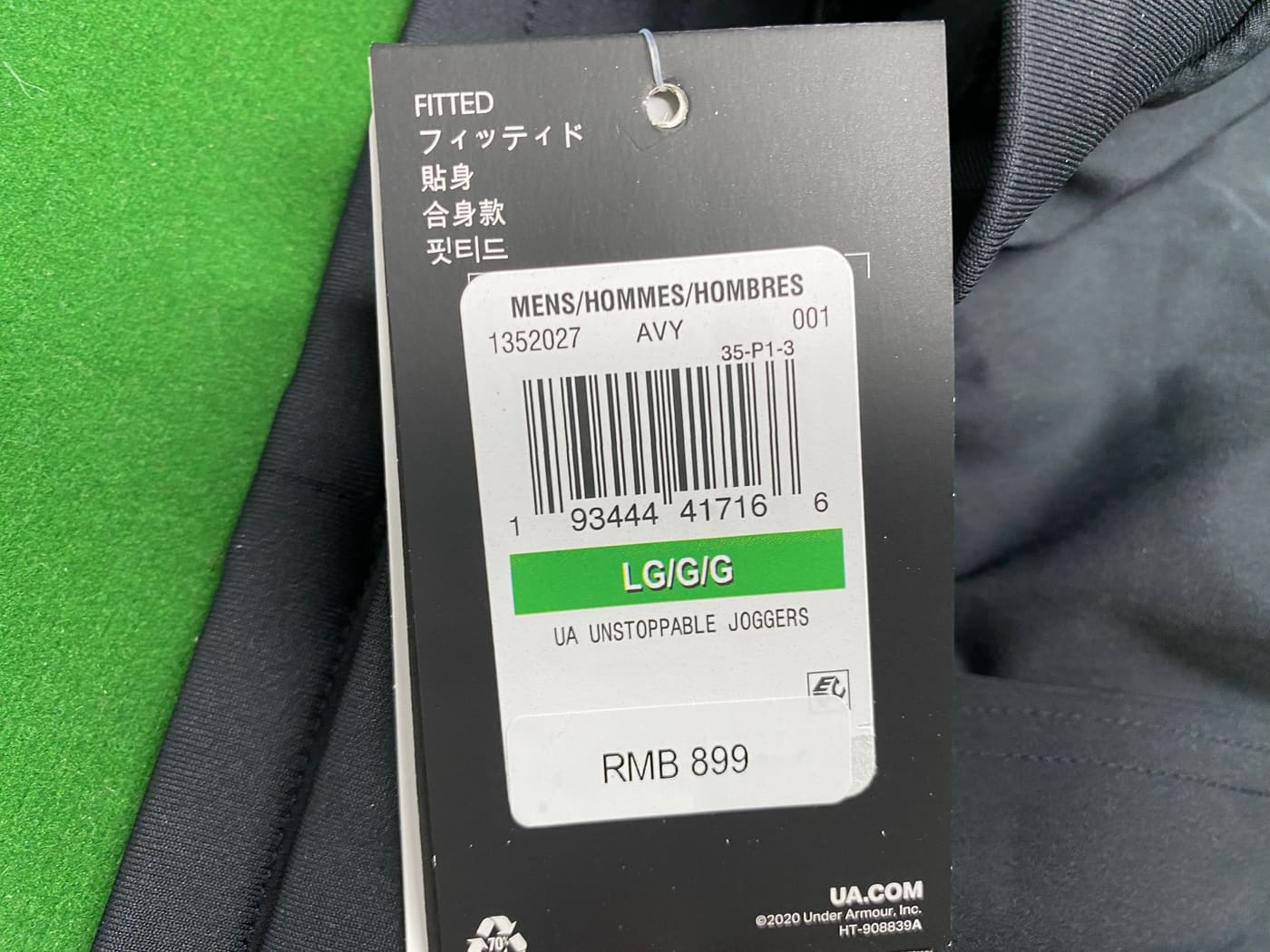 Pantalon Under Armour Hybrid V2 3