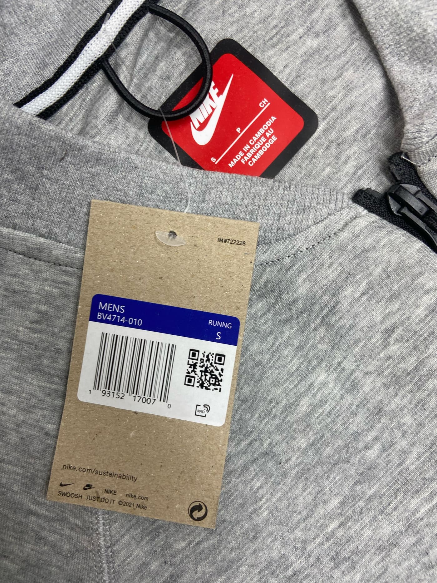 Veste Nike Tech Aviateur — QC 3