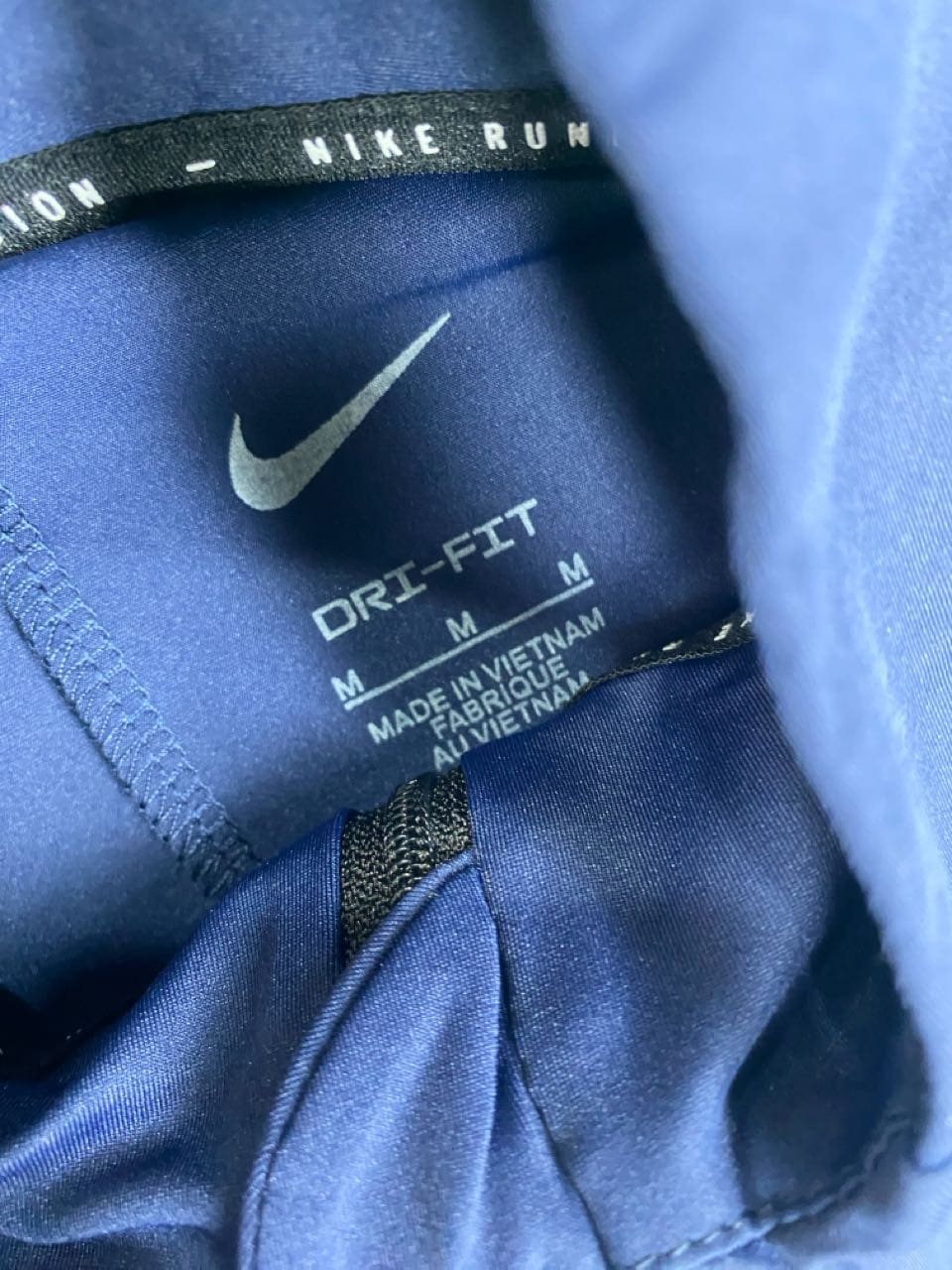 Nike Demi-Zip Division 4
