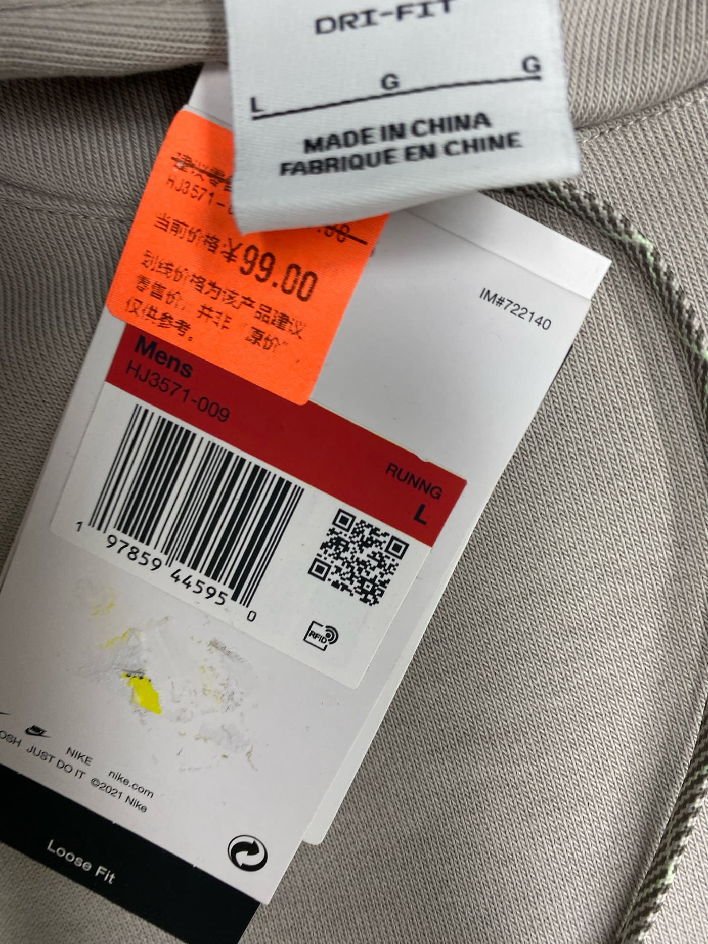 Pull Nike trail authentique neuf avec étiquette — QC 6