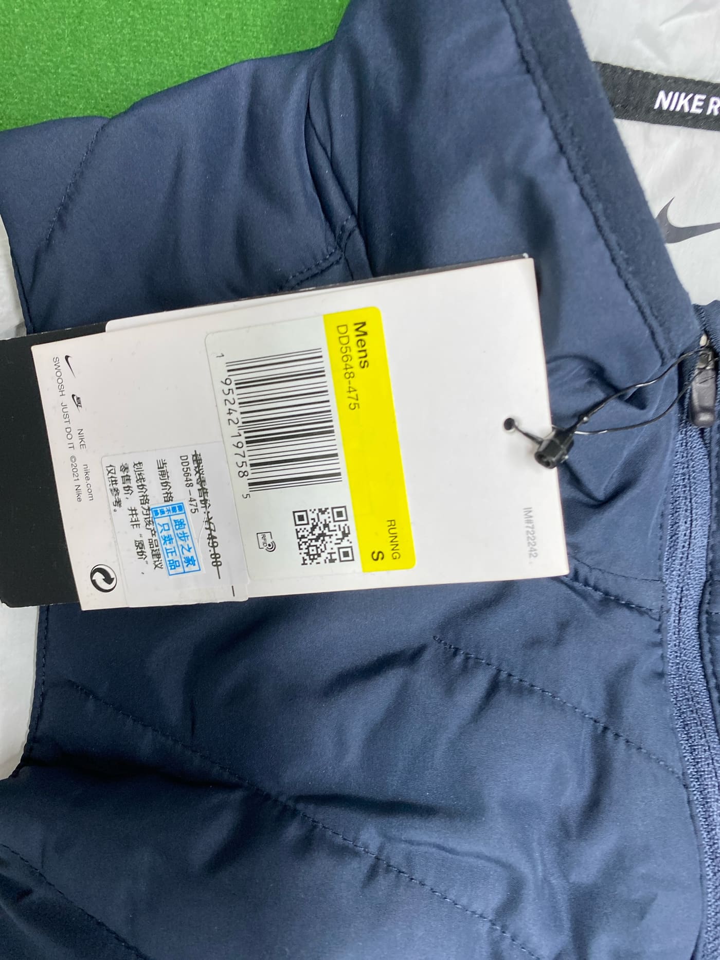 Gilet sans Manche Nike Running 2