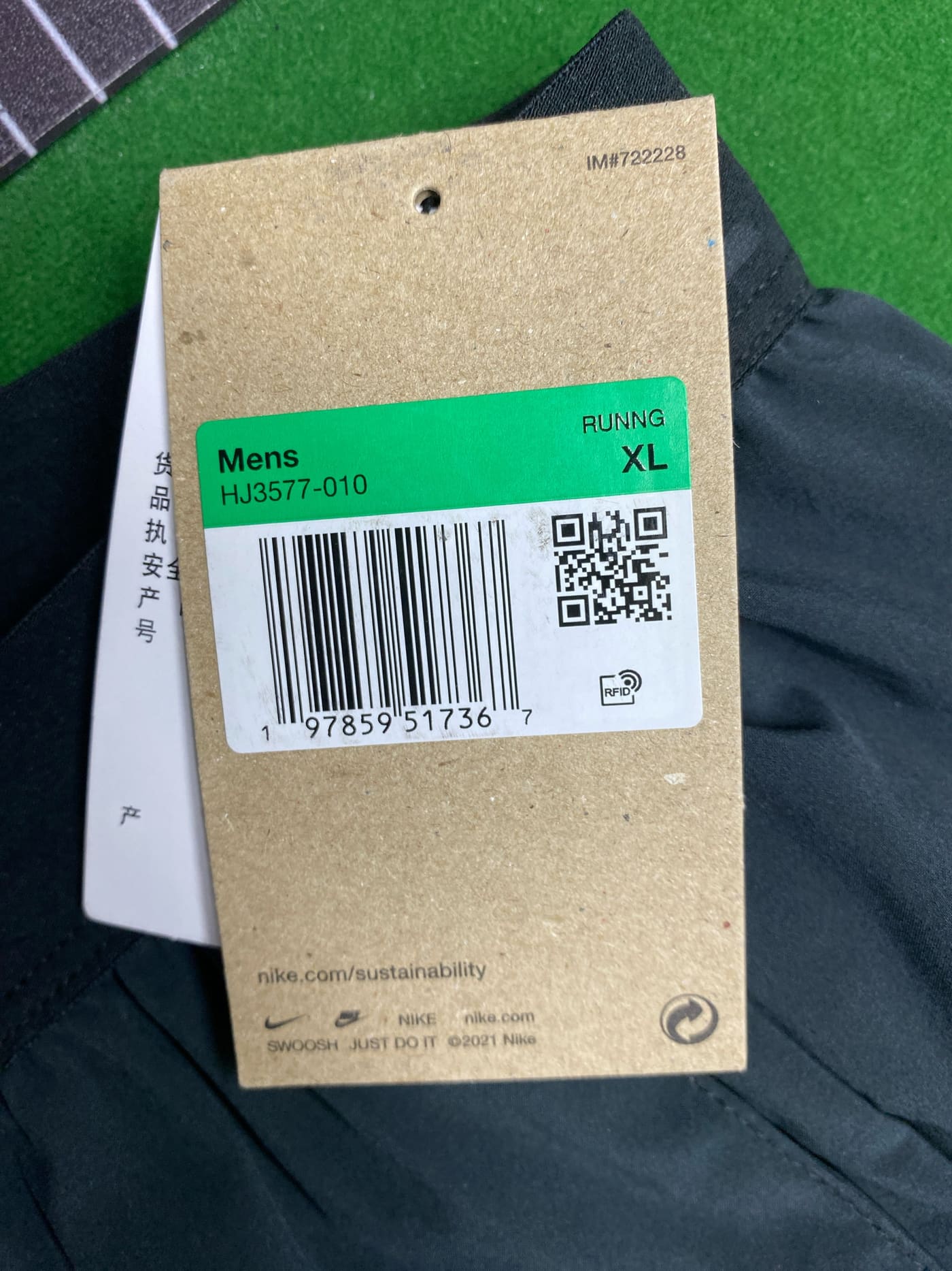 Bas Nike Trail authentique gris 4