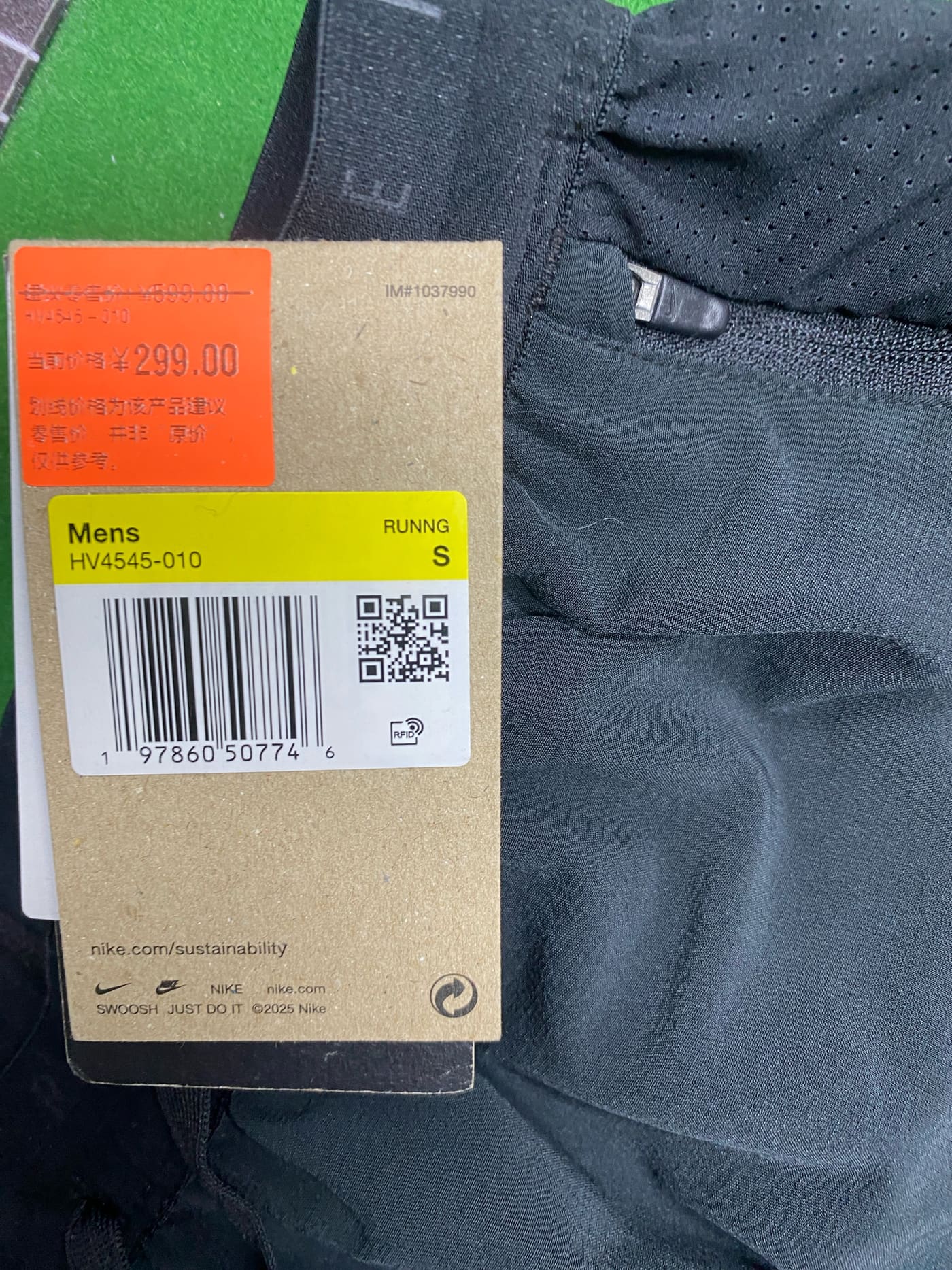 Bas Nike Stride authentique 3