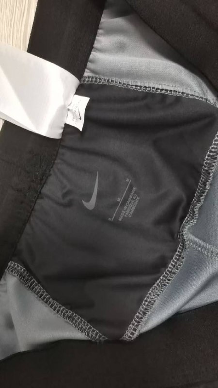 Short Nike Running Division