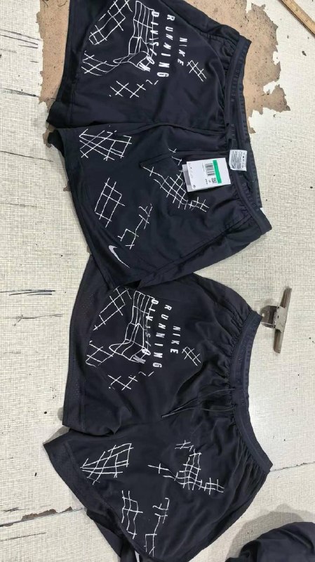 Short Nike Running Division 2