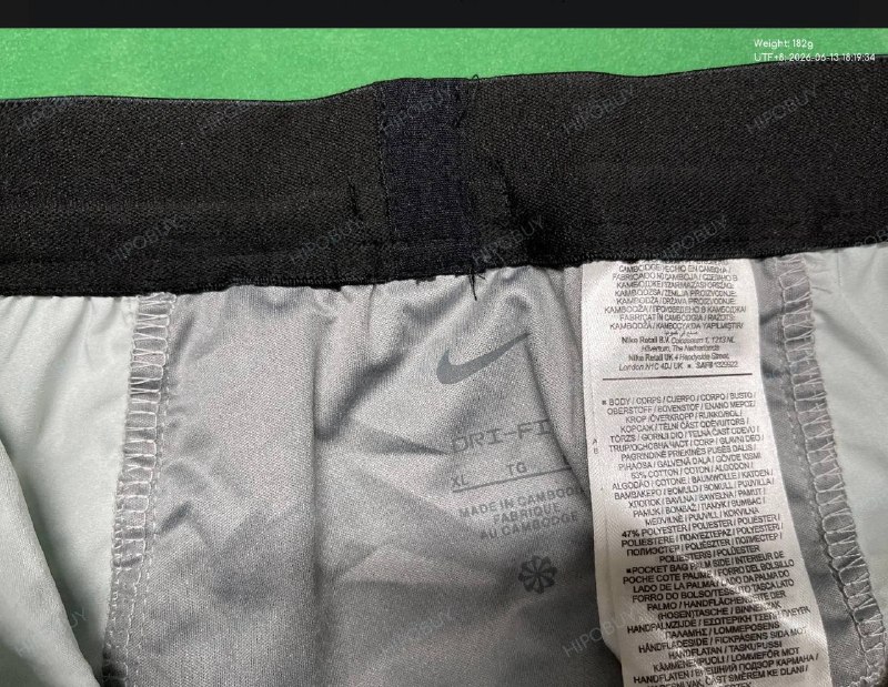 Short Nike Running Tempo 3