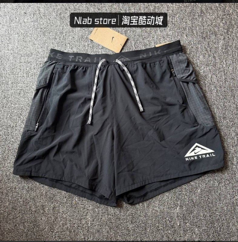 Short Nike Trail authentique