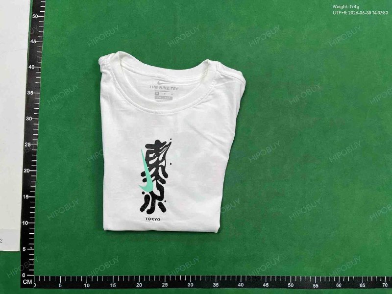 T-shirt Nike Running Tokyo 3