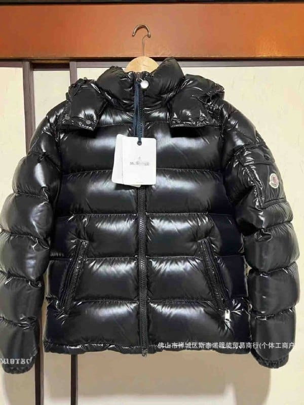 Doudoune premium (plusieurs modèles disponibles)
