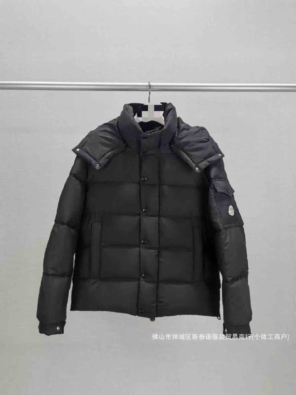 Doudoune premium (plusieurs modèles disponibles) 3