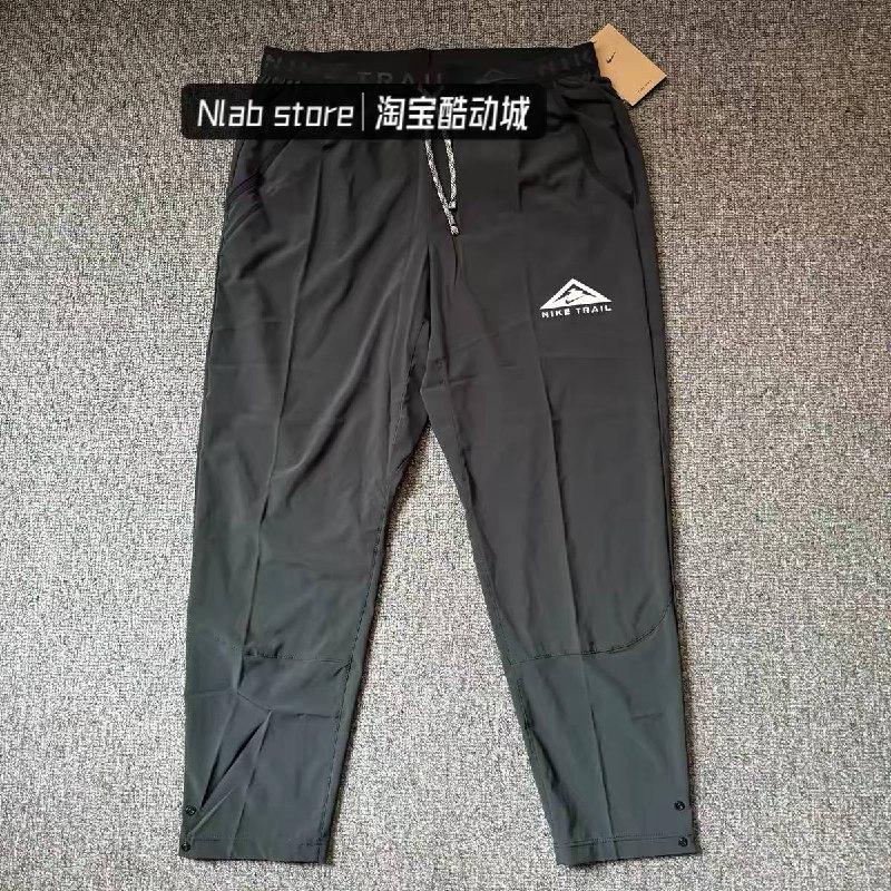 Bas Nike Trail authentique noir 2
