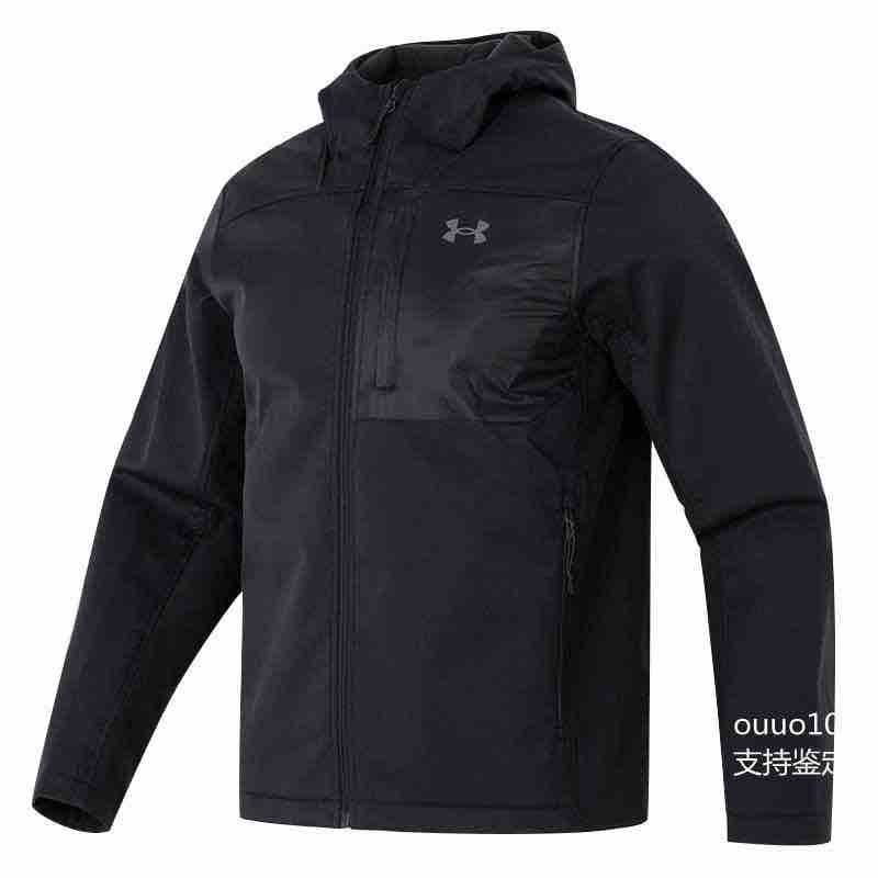 Under Armour ColdGear authentique logo noir