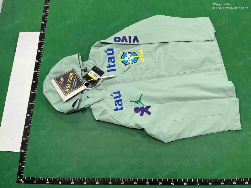 Veste football du Brésil