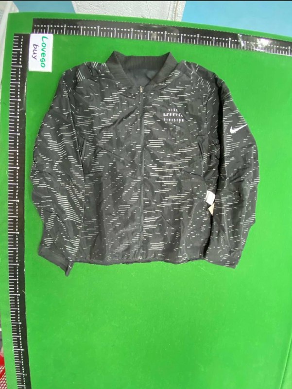 Veste Nike Running Division Irréversible 2